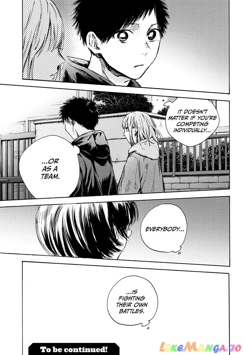 Blue Box, Chapter 86 image 20